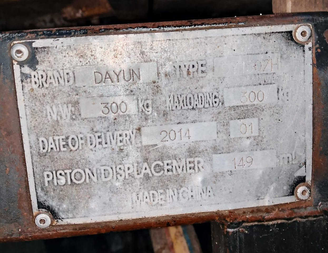 ستوته للبيع موديل 2014ع وضع شريكه مكفوله من الخياس شاصي مكفول اوراق اصوليه مكينه جديده مبدل بيها بس بستم ستوته جاهزه حتى سبيرها وياها مكان الناصريه يم جامعه ذي قار السعر 1450بيها مجال تواير جدد الأستفسار ***********
