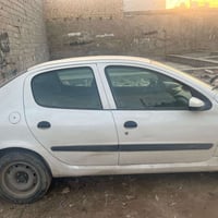 رنا • مديل 2015 • تحويل مباشر