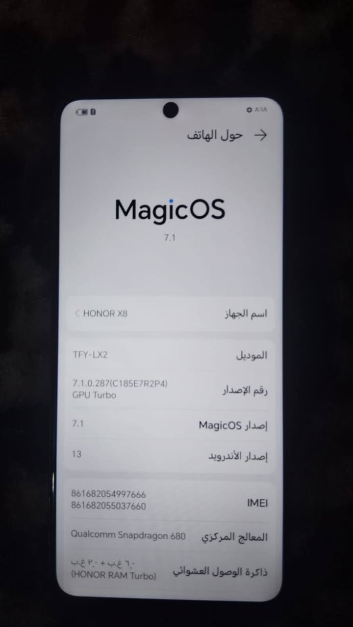 جهاز نضيف جدااا سعره 70شري تفضل خاص


**إذا كنت صاحب هذا الإعلان وتريد حذفه لأي سبب، رجاءا أرسل رسالة إلى الدعم الفني**