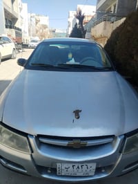 لومينا ٢٠٠٦ • رقم بغداد • تحويل ثاني يوم