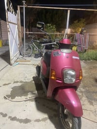 ماكس بوليس • ما بيها نقص • بغداد