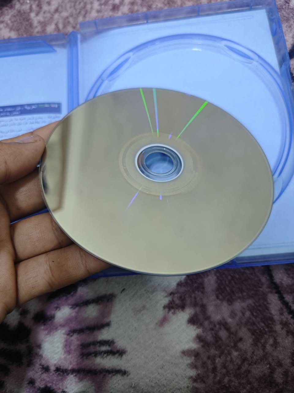 قرص بيس 21 للبيع نضافه 100/ السعر 90 وبيه مجال للشراي مكان نجف للتواصل خاص


**إذا كنت صاحب هذا الإعلان وتريد حذفه لأي سبب، رجاءا أرسل رسالة إلى الدعم الفني**