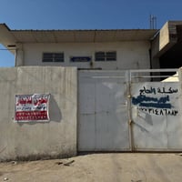 جملونللإيجار • بعقوبه حي المعلمين • قرب معمل سلوان