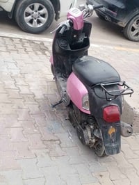 ٥٥٠ • بها مجال • منصور