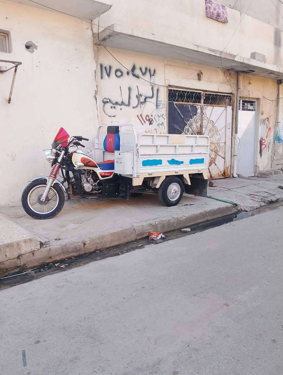 السلام عليكم ستوته موديل 22 للبيع للبيع مستعجل ***********
