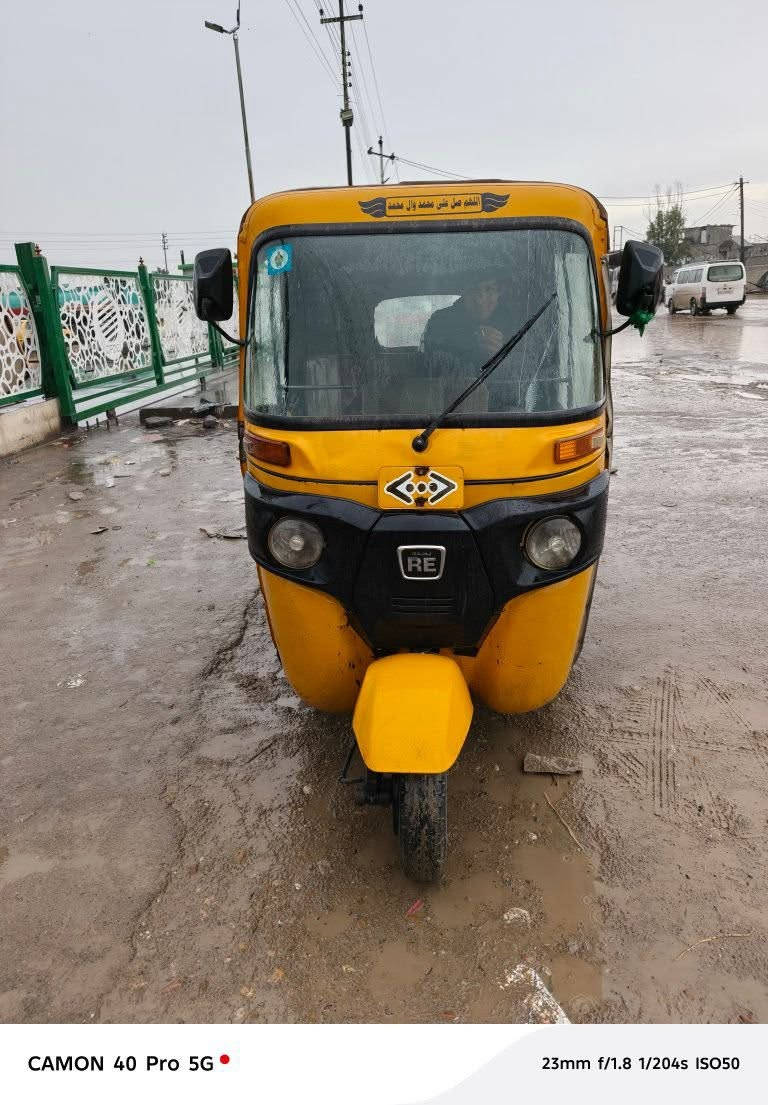 تكتك مديل 20 لبيع رقم تحويل ثاني يوم
بلاديه مابيها صبغ شراي ينتصل ***********
