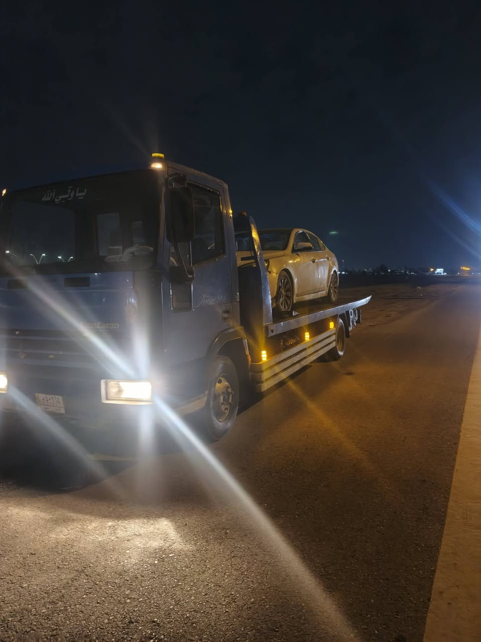 سلام عليكم
للبيع افيكم موديل ١٩٩٩بل سنويه كرين
 كير مكينه شادهن جدد لسعر ١٣٠ورقه
 مكاني بغداد لمحموديه
***********
