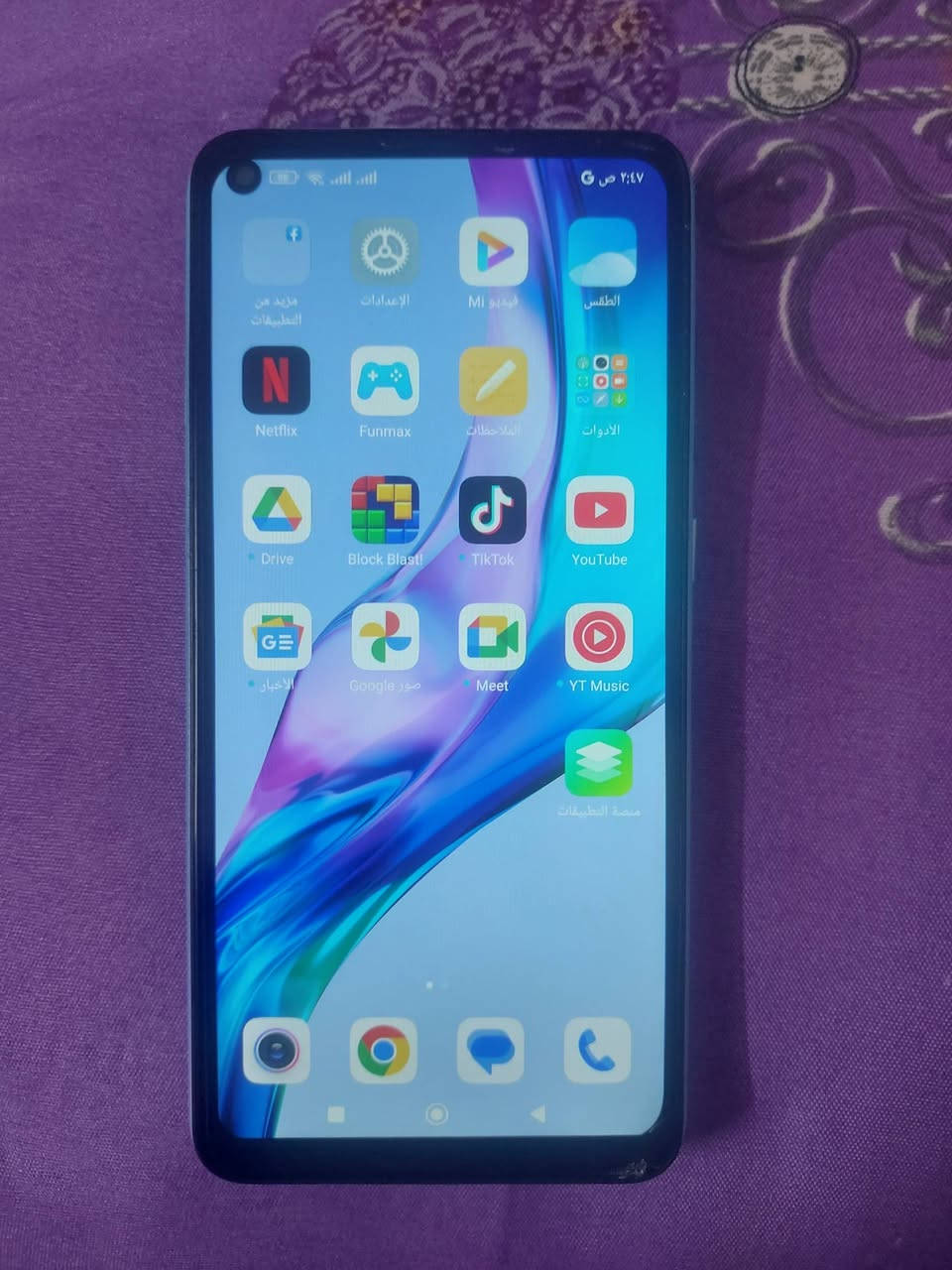 بصمه اصبع نضافه فول100٪
قطاره بل شحن كامرات طبع 
ذاكره128رام6
السعر80بي مجال


**إذا كنت صاحب هذا الإعلان وتريد حذفه لأي سبب، رجاءا أرسل رسالة إلى الدعم الفني**