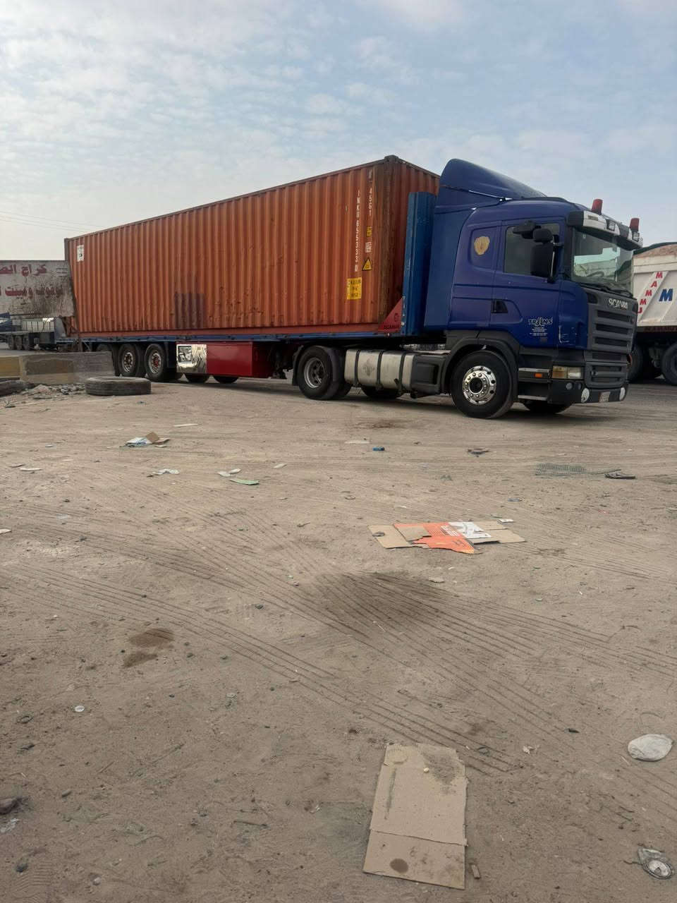 السلام عليكم سكانيه 2006سنويه 2030ثلاث لوحات عربانه اشمتز دنكير رفاع ابلاد تخم تاير راس وعربانه المكان بصره رقم الهاتف ***********
