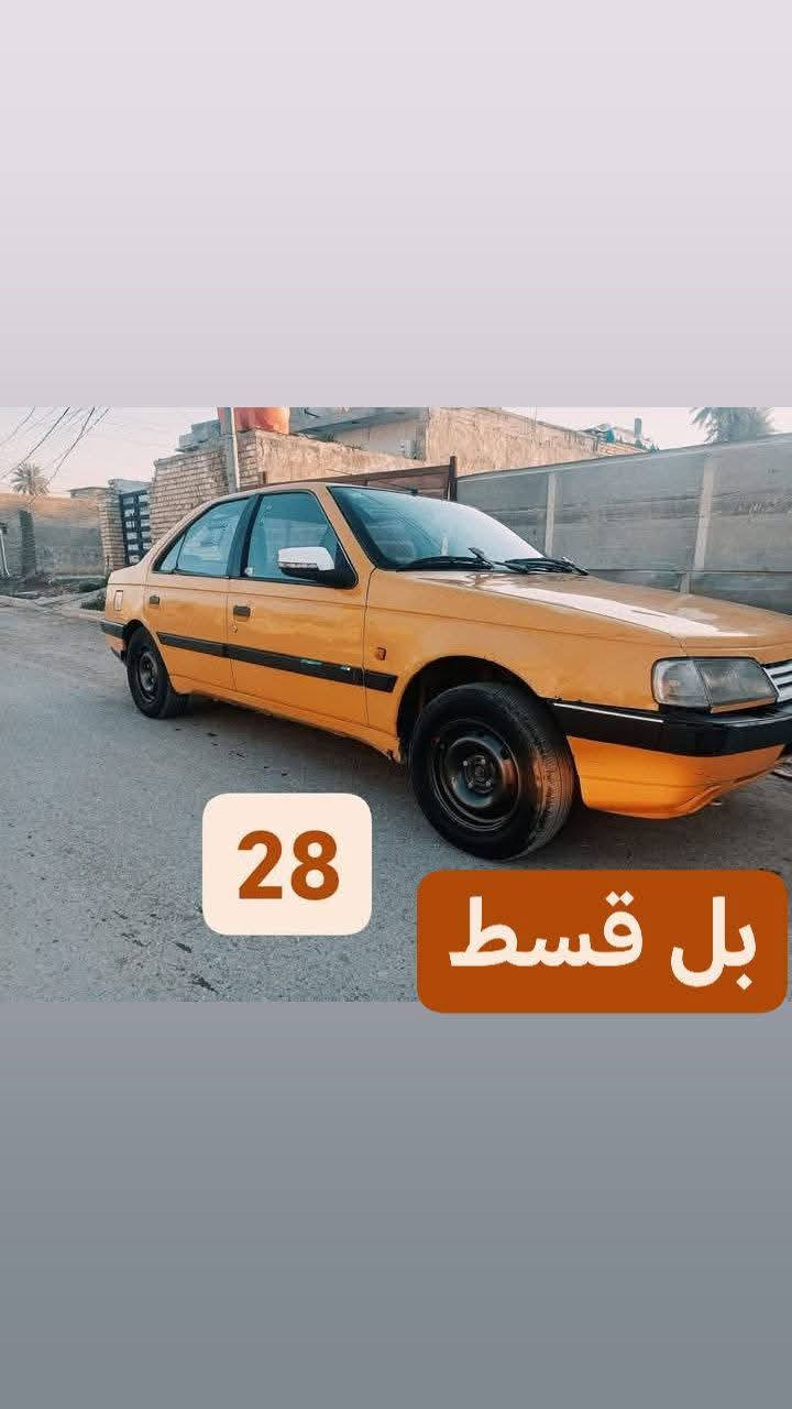سياره للبيع مديل 10 نقد 28 قسط 30 مقدمه قفل 10 كل شهر ورقتين مكانها بغداد جكوك ارفعو منشور


**إذا كنت صاحب هذا الإعلان وتريد حذفه لأي سبب، رجاءا أرسل رسالة إلى الدعم الفني**