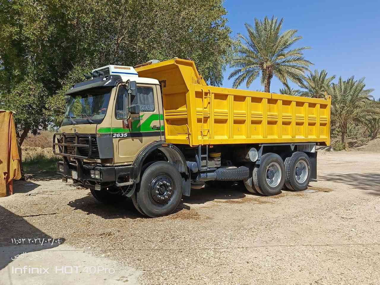 البي للبيع موديل 82 محرك 10 صحراوي 28 محسن استندر شرط لاصرف ولا بخار كير 160 داير 14  مجموعه جيف سوبر رباط عدل 24 تخم تاير تخم ويل صاج حداديه جديده كهربائيات كله شغاله سنويه لل 27 مئسسه مقطوره وكامله سياره جاهزه للعمل شرط برغي ماتحط عليه تبريد ثلج للاستفسار ***********
