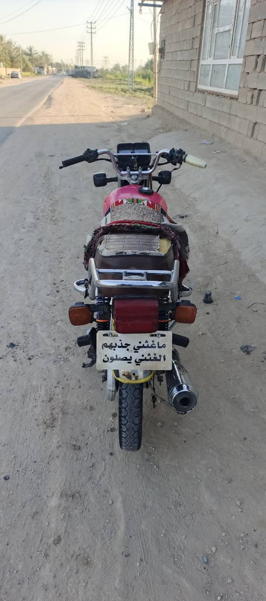 للبيع ٢٣ مكاني حله ابو غرق سعر ٣٧٥
***********
