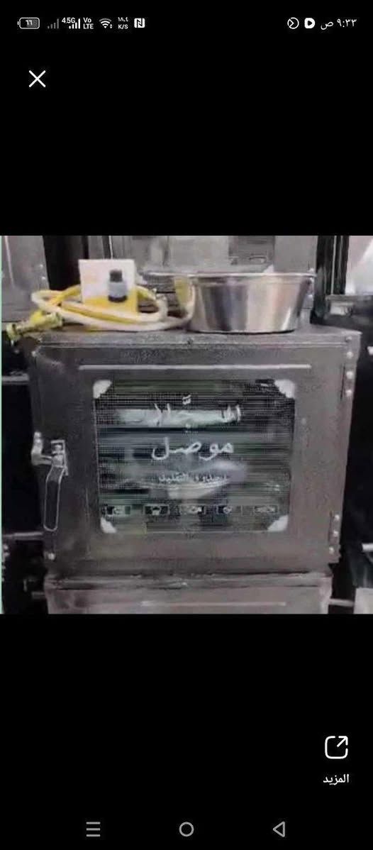 اهم عروض الافران ....المتوفره لدينا من معرض السجاد الاصلي افران منوعه طابقين وثلاث طوابق وايضا افران بيها تنور ....تجي مع كامل الملحقات والتوصيل يتوفر لجميع محافظات العراق موصل, نينوى


**إذا كنت صاحب هذا الإعلان وتريد حذفه لأي سبب، رجاءا أرسل رسالة إلى الدعم الفني**