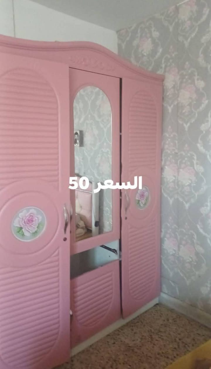 غراض مستعمله للبيع موقع الدوره للاستفسار ***********
