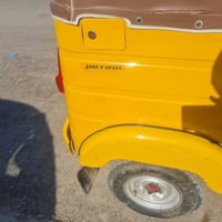 تكتك • مكينة مفتوحه • سنوية