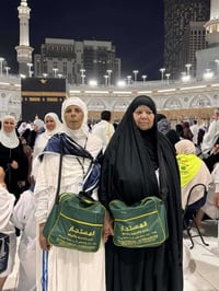 عمرة رجب • ذو الحليفة • بغداد شارع فلسطين