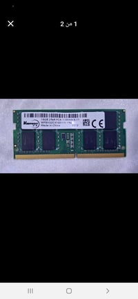 شباب رام  لبيع  رام 16 DDR5 سرعه 4800 للبيع سعر 200 الف اصلي فول شتريت...
