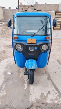 تكتك البيع موديل 2022 شهر 4 رقم وسنويه 07732027336