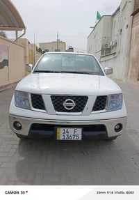 نيفاره • ٢٠١٢ • رقم بصره