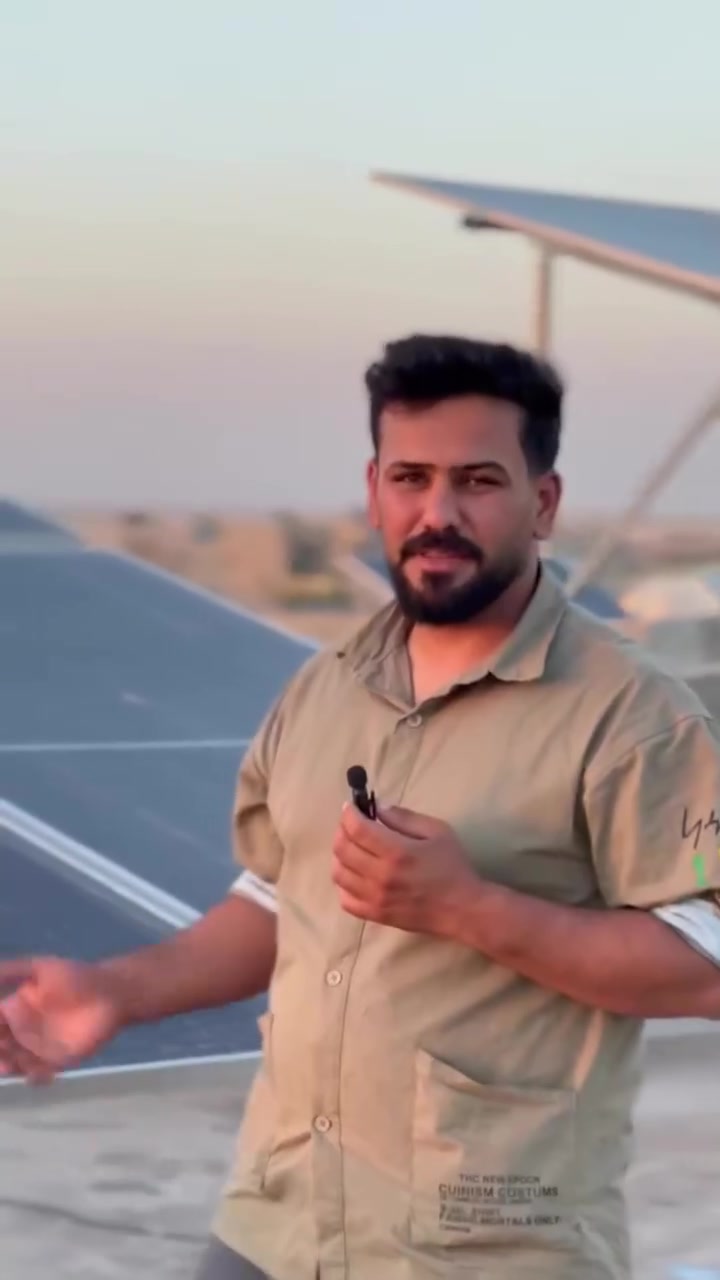 شركة المجد للطاقة الشمسية – تنصيب عملاق مع حدادة موقعية في منزل المهندس محمد البوجاسم (أسديرة عليا) ⚡

بفضل الله، تم تنصيب منظومة شمسية عملاقة في منزل المهندس محمد البوجاسم في أسديرة عليا، مع تنفيذ حدادة موقعية لتركيب الألواح بشكل هندسي متين يضمن أعلى درجات الأمان والاستدامة.

🔧 تفاصيل المنظومة الأسطورية:

· الألواح: 16 لوح إيرا (IERA) قدرة 610 واط لكل لوح – إجمالي توليد 9760 واط (تقريباً 10 كيلو)، كفاءة هائلة لتشغيل المنزل بالكامل.
· البطاريات: بطاريتان فلستي سعة 17.5 كيلو لكل واحدة – إجمالي تخزين 35 كيلو، لاستمرارية الكهرباء لأطول فترة ممكنة ليلاً وفي الأيام الغائمة.
· الانفرتر: انفرتر 12 كيلو فلستي (12kVA) – قلب المنظومة النابض، يتحمل أعلى الأحمال بكفاءة أسطورية.

🛠️ خدمة الحدادة الموقعية:
قمنا بتنفيذ هيكل حديدي مخصص حسب مساحة السطح، لضمان تثبيت الألواح بإحكام ومقاومتها للعوامل الجوية، مع مراعاة التهوية المناسبة للحفاظ على كفاءة الألواح.

💡 النتيجة:
كهرباء لا تنقطع 24 ساعة، تغطي كافة احتياجات المنزل من مكيفات وأجهزة، مع تركيب متين يضمن عمراً طويلاً للمنظومة.

💰 طرق الدفع:
🔸 نقداً
🔸 بالتقسيط المريح

---

📞 للاستفسار والحجز (خدمة جميع المحافظات):

📍 الفرع الأول – صلاح الدين (الشرقاط – أسديرة عليا)
👤 إدارة: عمر البوحسيب – 📱 ***********

📍 الفرع الثاني – بغداد (المنصور – الداوودي – قرب مطعم الساعة)
👤 إدارة: حذيفة الجبوري – 📱 ***********

شركة المجد للطاقة الشمسية.. شمس لا تغيب عن بيتك، وهندسة لا تهزها الرياح
