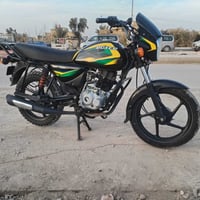 بوكسر • موديل٢١ • الرفاعي