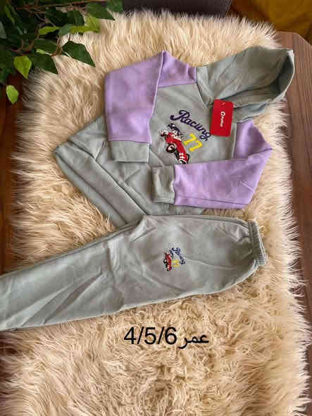 ملابس اطفال بناتي للبيع
السلام عليكم ورحمة الله 
ملابس اطفال بناتي للبيع من عمر سنة ونصف الى عمر 6 - 7 سنوات 

سعر قطعه 7 سبعتالاف 
متوفر توصيل كافة انحاء البصرة 

الحجز عبر وتساب فقط 
تواصل للحجز عبر وتساب : ***********
