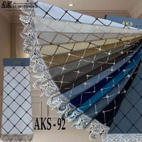 مفرش قديفة ايطالي • عرض ٨٥سم • ظهر صوف