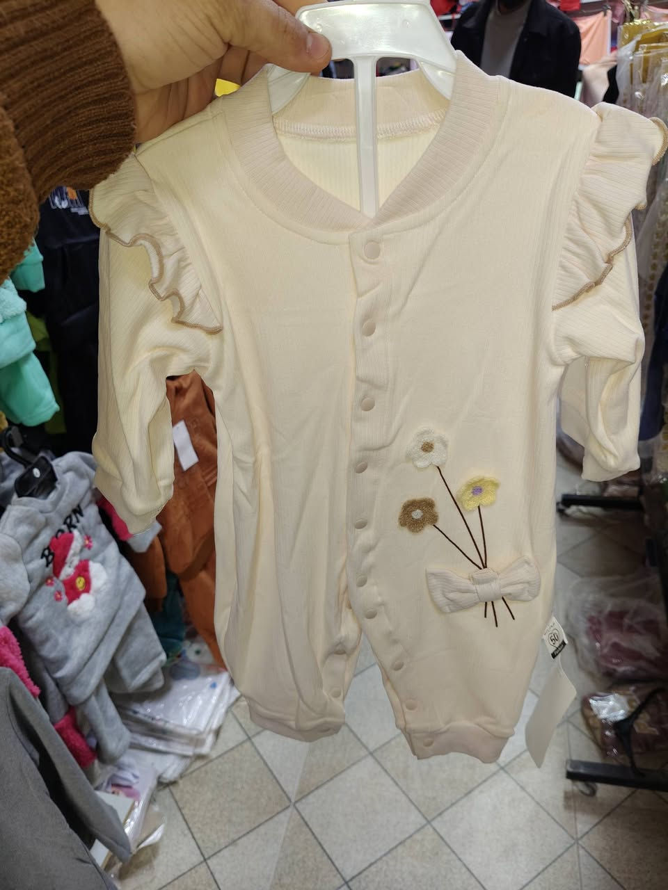 جميع القياسات متوفرة وجميع الألوان
شارع النداديڤ مجاور عطارية مرتضى عدنان 
محل عقيل الركابي 
يوجد توصيل مجاني 
لطلب ولأسفسار ***********
