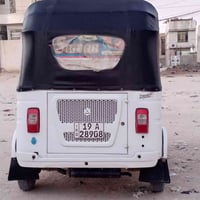 ٢٠٢٢ • كربلاء • محرك شرط