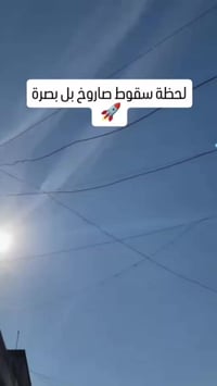 فستان • خامة ايطالي • مقاسات ٣٨-٤٨