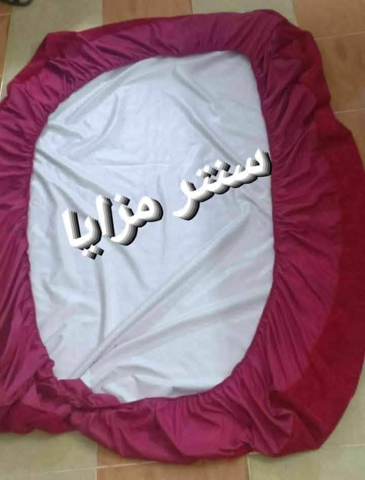 ودعى بقع المرتبه 😍 كفر عملى يحميها ذى الجديدة
اعلي خامه وأقل سعر 

خامه رائعه وجوده عاليه 🥰
كفر مرتبه قماش قطن ناعم مغطى بطبقه رقيقه ب PVC
يمنع تسرب السوائل والاتربه الطبقه الداخليه وتر بروف 
يمنع تحريك الملايه 
يمكن غسلها فى الغساله وتتحمل درجه حراره 90
متوفر جميع الالوان 
مقاس 100 م
مقاس 120م
مقاس 150م
مقاس 160م
مقاس 170م
مقاس 180م
مقاس 200م
 يلا اطلبي مستنيه ايه


**إذا كنت صاحب هذا الإعلان وتريد حذفه لأي سبب، رجاءا أرسل رسالة إلى الدعم الفني**