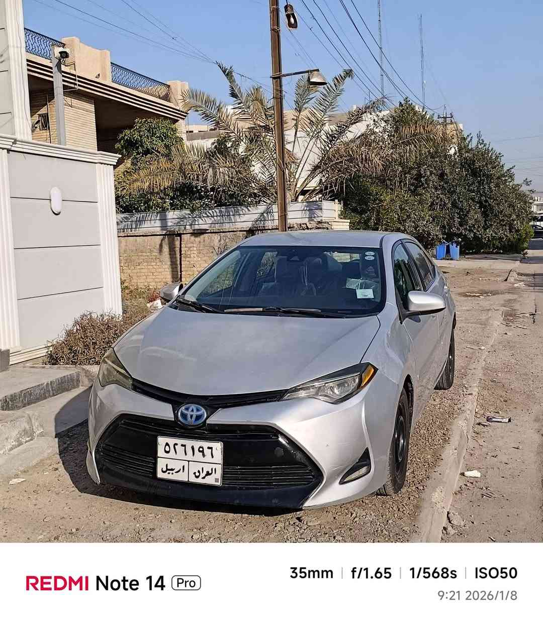 السلام عليكم كورلا 2018 LE
مكينه كير مكفول تخم تاير جديد 
سياره مابيها نقص تبريد شغال 
حادث جاملخ مبدل نفس الاون البنيد مصبوغ 
صدر جديد
رقم اربيل هزه جديده  
مكان حي الجهاد 
السعر 120 وبيها مجال


**إذا كنت صاحب هذا الإعلان وتريد حذفه لأي سبب، رجاءا أرسل رسالة إلى الدعم الفني**