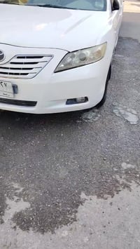 كامري • كوت • مركز المحافظة