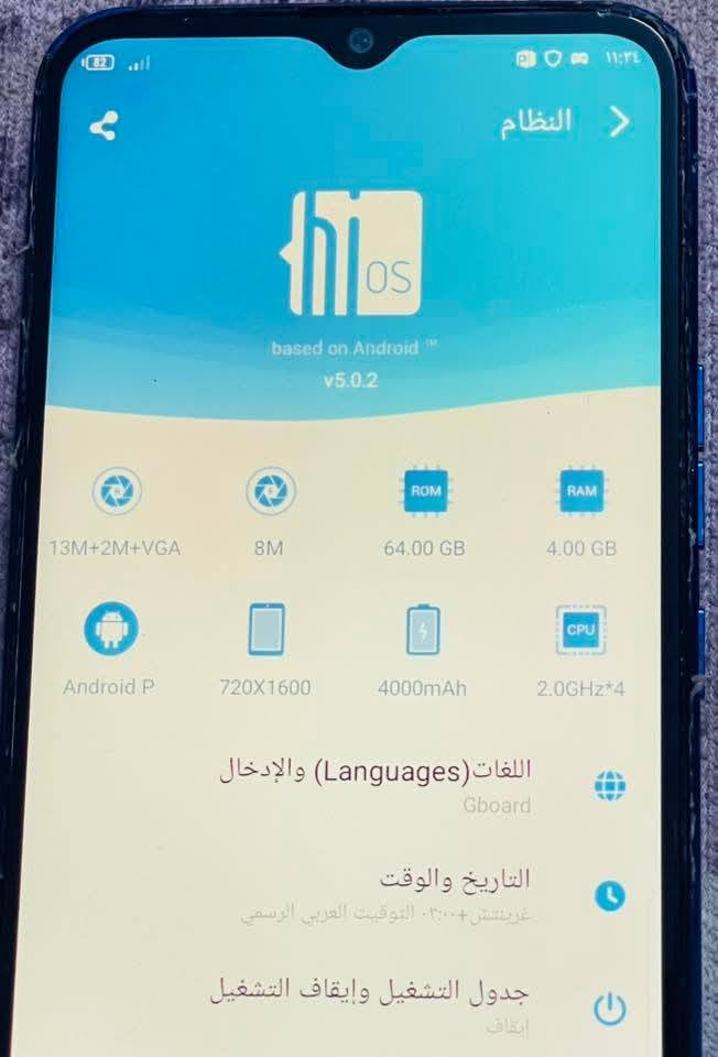 هاتف Tecno Spark 4 يتميز بشاشة كبيرة 6.52 بوصة، معالج  ثماني النواة (Helio A22/P22)، ذاكرة عشوائية 2-4 جيجا، ذاكرة تخزين 64 جيجا، كاميرا خلفية ثلاثية (13+8+2 ميجابكسل)، كاميرا أمامية 8 ميجابكسل، بطارية 4000 مللي أمبير، ويعمل بنظام أندرويد 9 (Pie) مع واجهة HiOS 5.5، ويدعم بصمة الإصبع والوجه، ويأتي بفتحة ذاكرة خارجية. 

مكان بغداد مدينه الصدر
*********** واتساب
سعره 60_ الف شغال كامل
