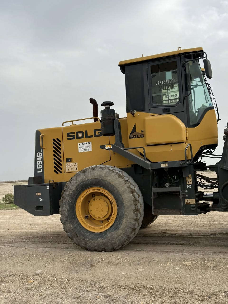 العنوان ذي قار الرفاعي الاستفسار يتصل ***********/الموديل 19/الحجم 46
