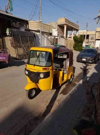 بجاج ٢٠٢٠ • رقم وسنوية • جاهز تكتك