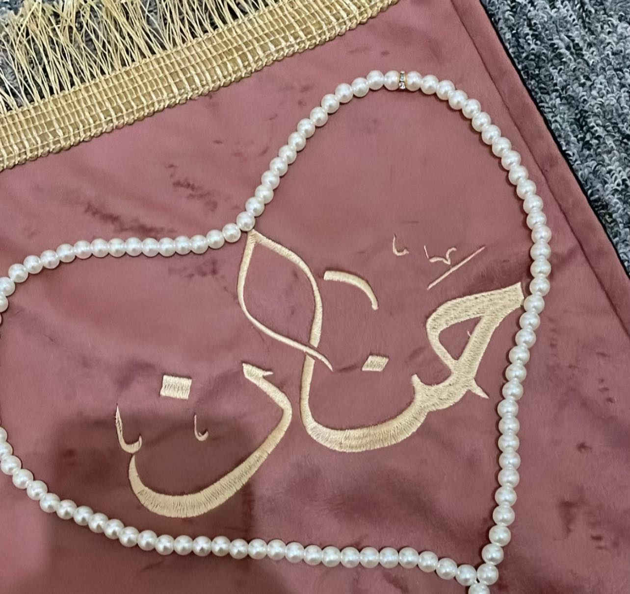 مسائكم سكررررررر

انفتح الحجز على سجادة الصلاة مع غلاف المصحف ،فواصل،سبحة لؤلؤ، سبحة الكترونية مع طباعة الاسم على الطلب


**إذا كنت صاحب هذا الإعلان وتريد حذفه لأي سبب، رجاءا أرسل رسالة إلى الدعم الفني**