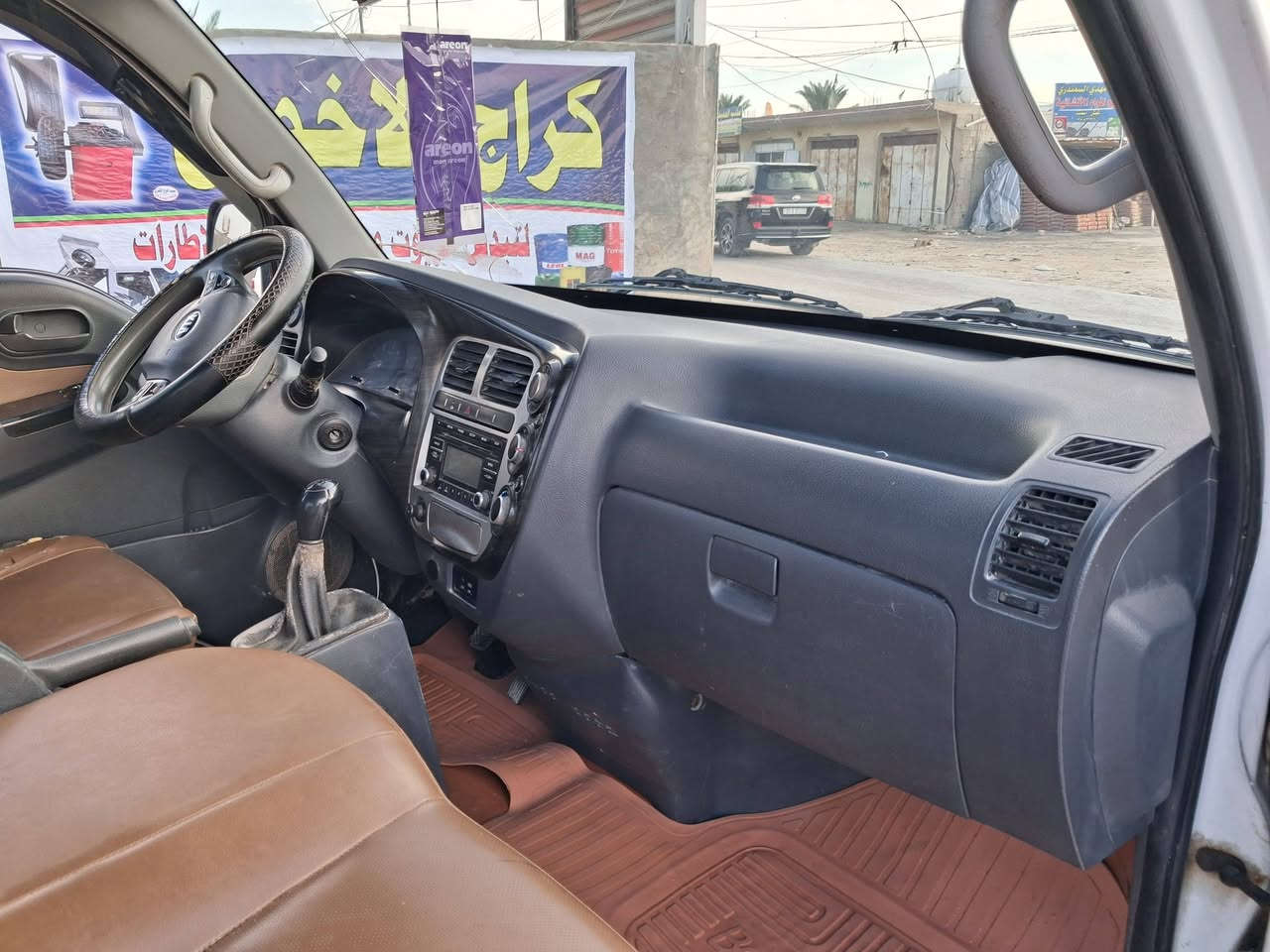 البيع 2018 كفاله عامه
***********
