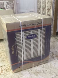 مبرده بالكارتون • معصارة زيوت • مطحنة ألمانية مستعملة