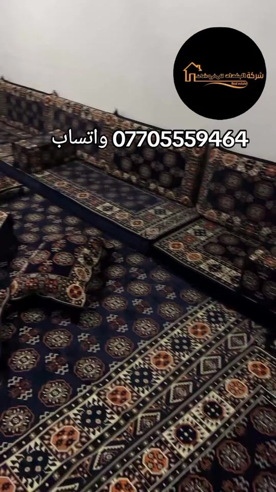 #مفروشات #viral #fyp 


**إذا كنت صاحب هذا الإعلان وتريد حذفه لأي سبب، رجاءا أرسل رسالة إلى الدعم الفني**