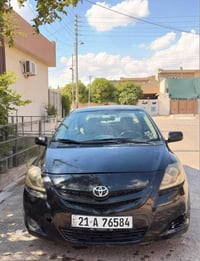 يارس • ٢٠٠٨ • كركوك