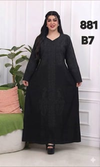 إطلالة • أنيقة • ملابس