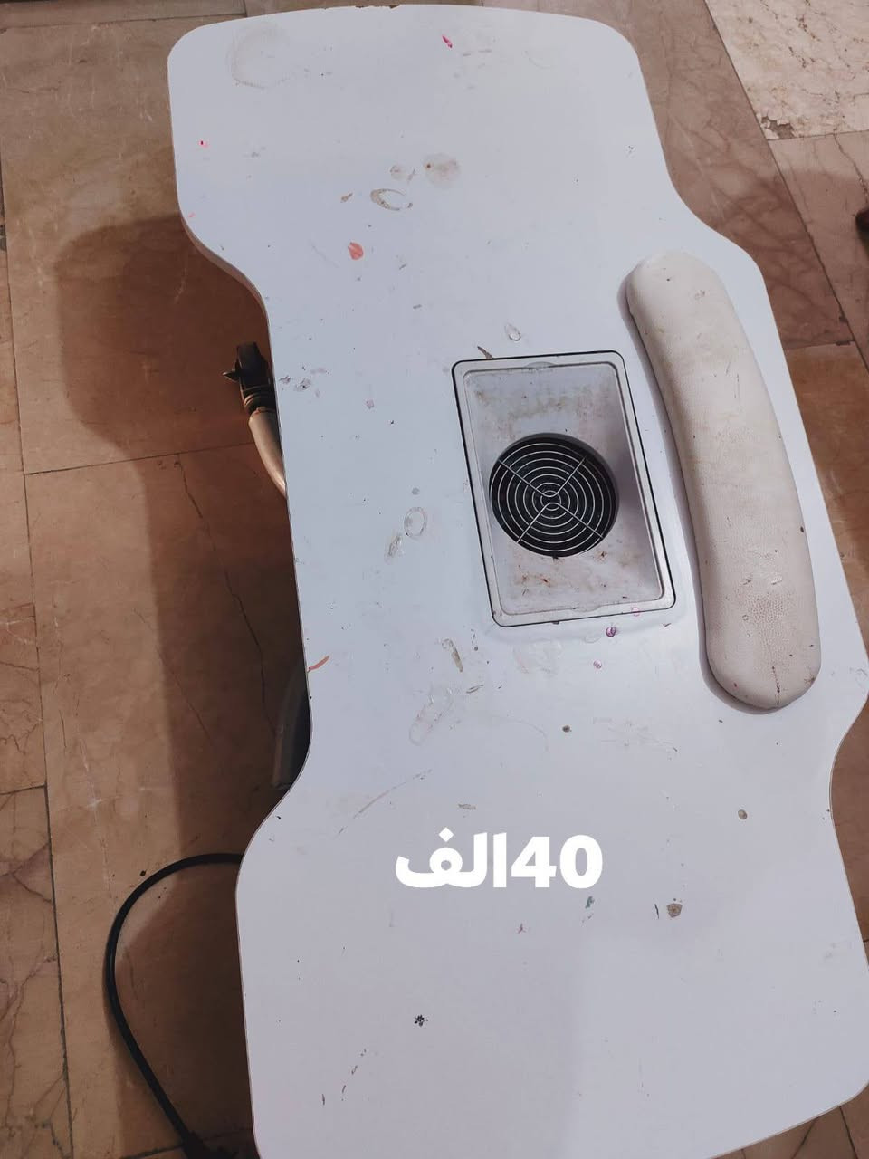 ***********وهذ رقم واتصل
