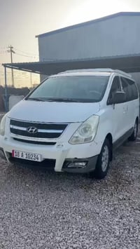 ستاركس • ٢٠١٠ • رقم بابل