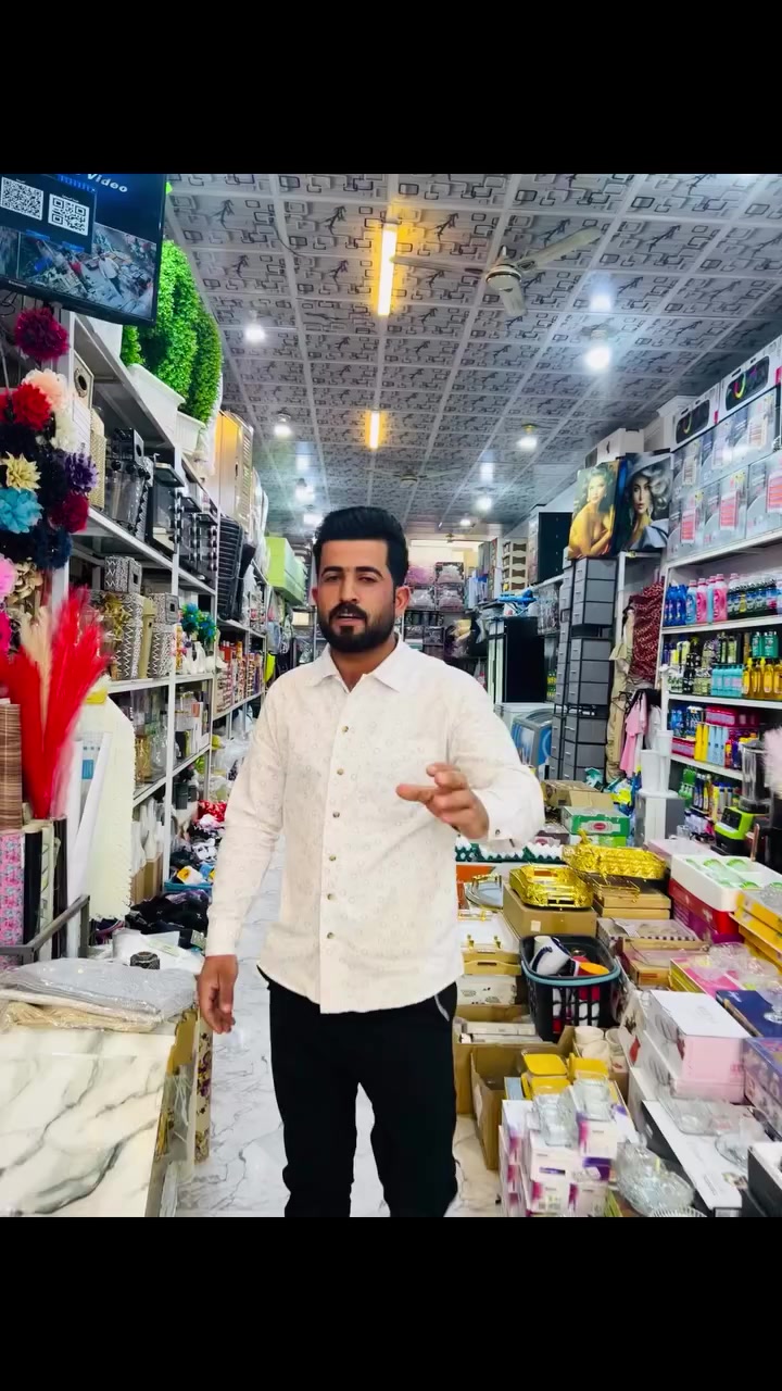 مجمع الخير وبركه شارع شروين مجاور دكتور قيس ***********
