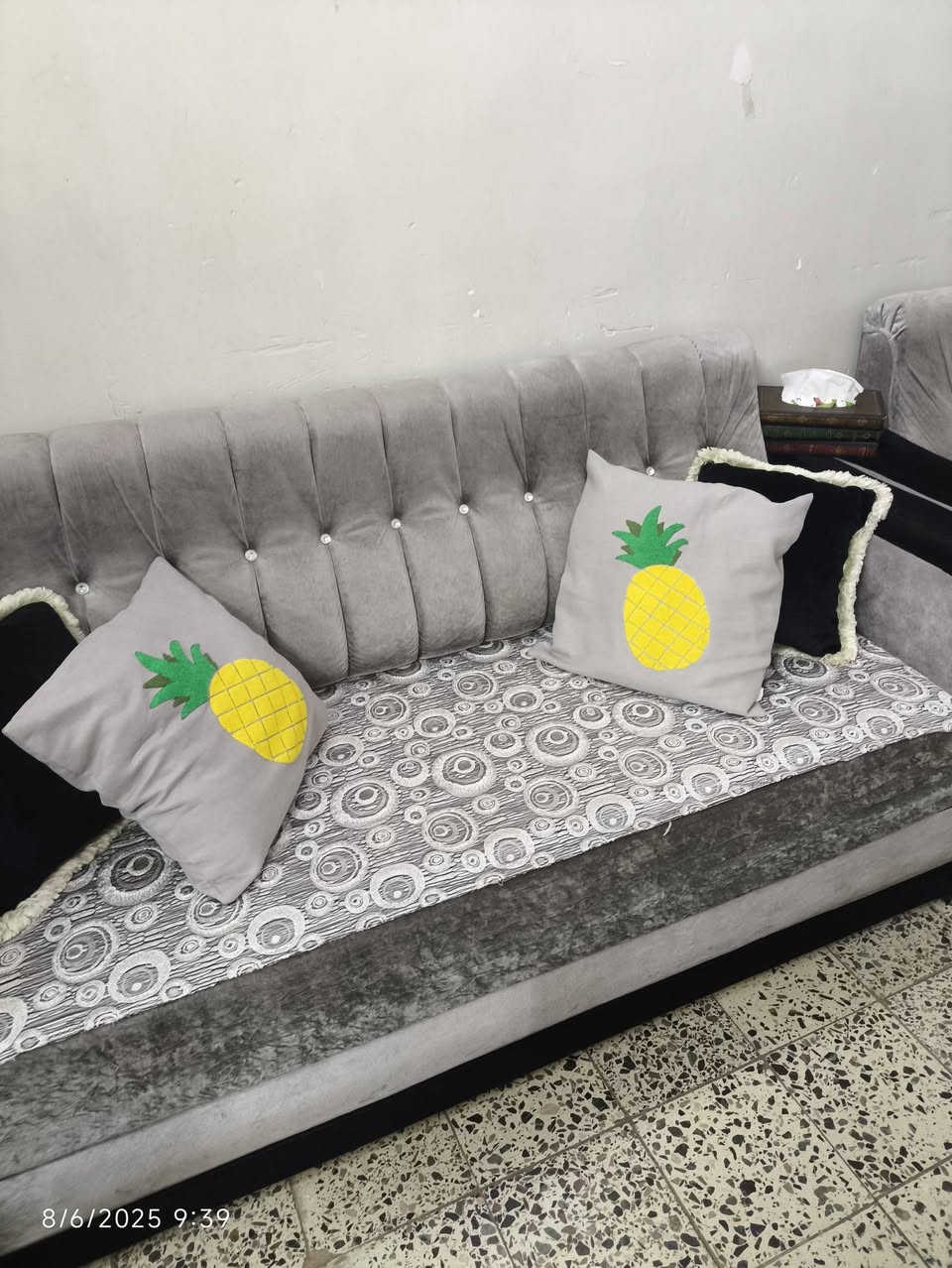 للبيع   ***********
