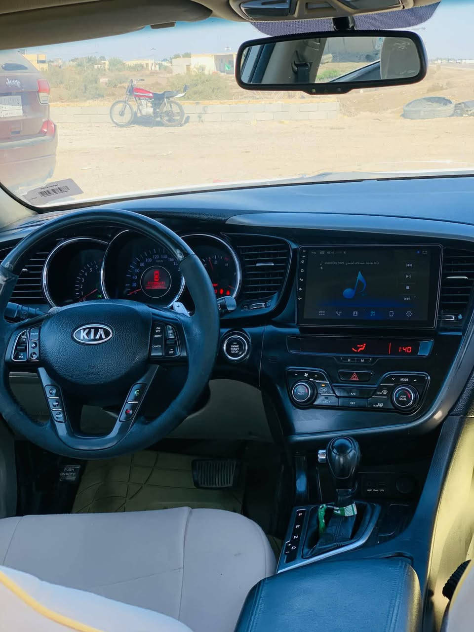 كيا اوبتيما 13 رقم ذي قار تحويل سنويه وارد خليجي مكفوله من الضربه وتبديل وصبغ محرك 2400 مواصفات فول واحد على واحد مراوس وبيع حسب القناعه السعر 133 غير متواجد عالفيس استفسار عل رقم ***********
