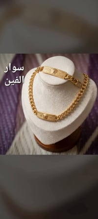 سعر مناسب