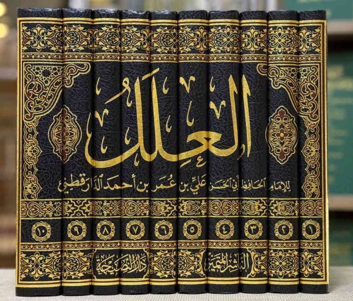 أربع مجموعات فخمة ♥️✅
التفاصيل على كل عنوان 💌
تتوفر خدمة توصيل لجميع المحافظات ٥ آلاف 🛻


**إذا كنت صاحب هذا الإعلان وتريد حذفه لأي سبب، رجاءا أرسل رسالة إلى الدعم الفني**