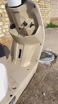 بوليس • نضيه